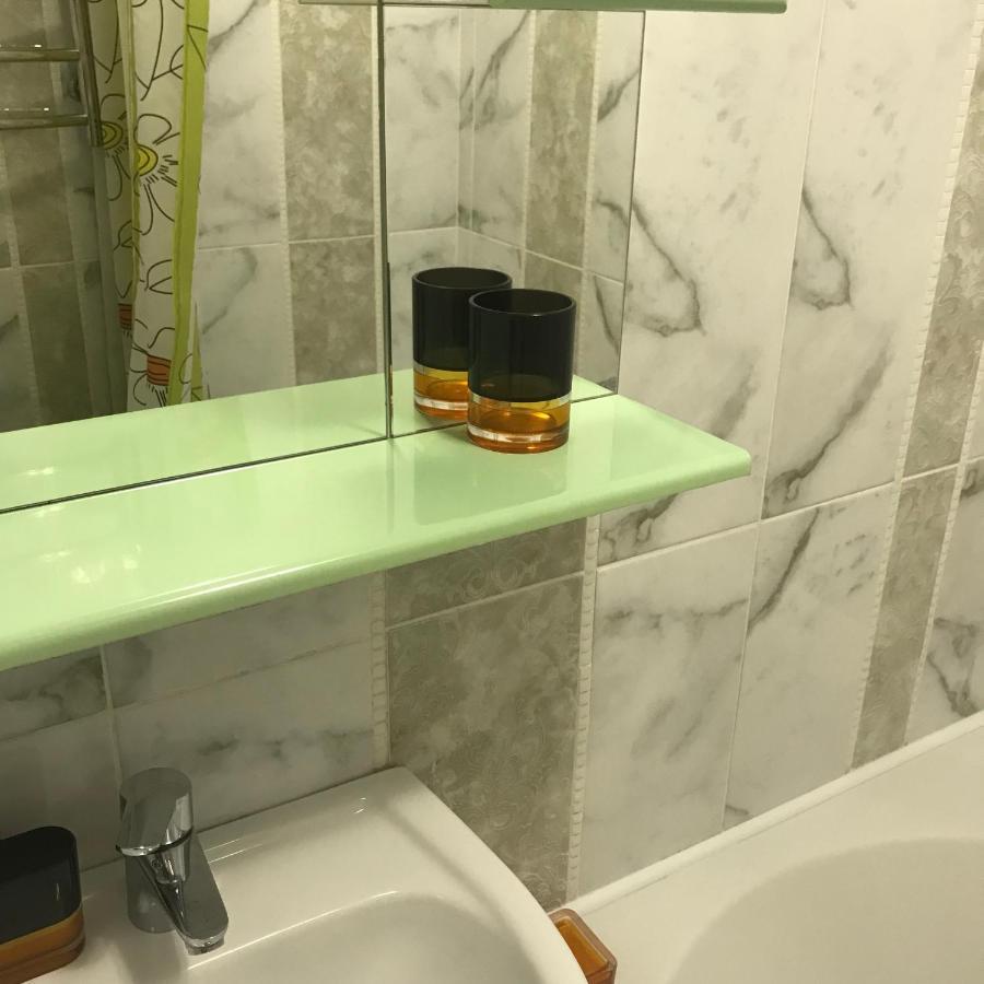 ботанический сад