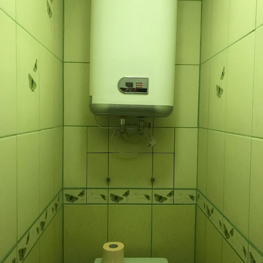 ботанический сад Kyiv