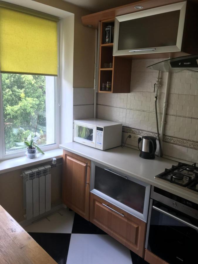 ботанический сад Kyiv